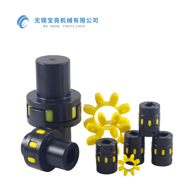 XL星形弹性联轴器
