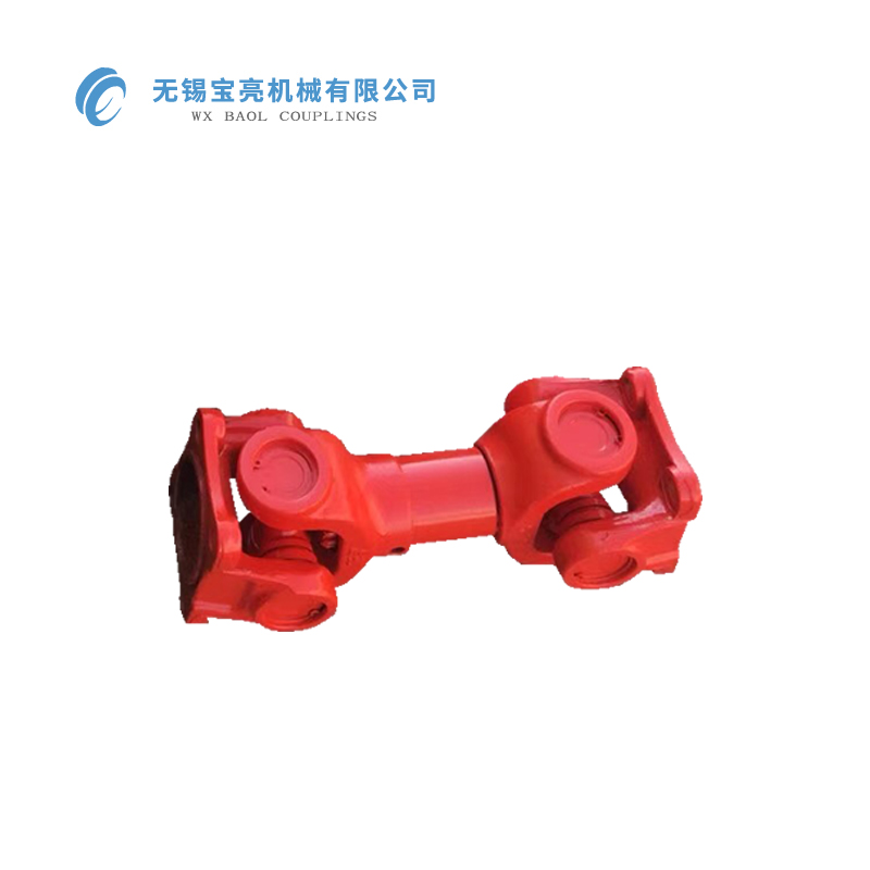 万向联轴器